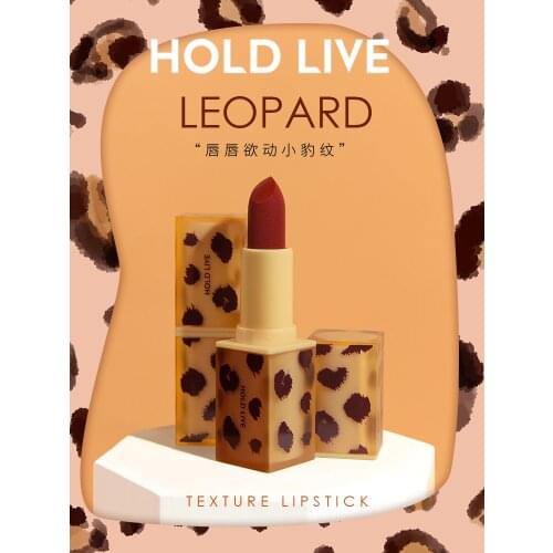 Leopard Velvet Texture Lipstick Matte Silky Touch Nude Lip Makeup Long lasting Waterproof Easy To Wear Pigmented Lip Cosmetics