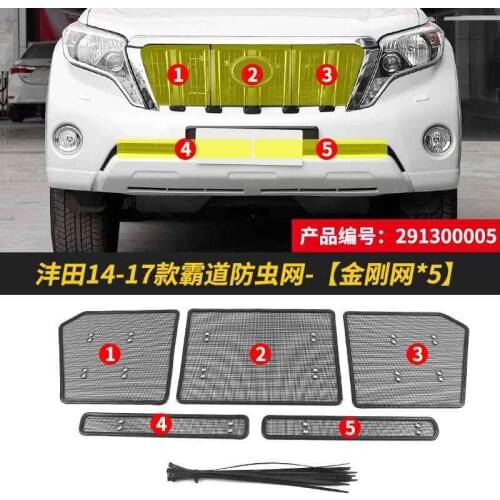 Front Grille Insect Screening Mesh Front Grille Net For Toyota Land Cruiser Prado FJ150 2010 - 2014 - 2018 2019 Car Accessories