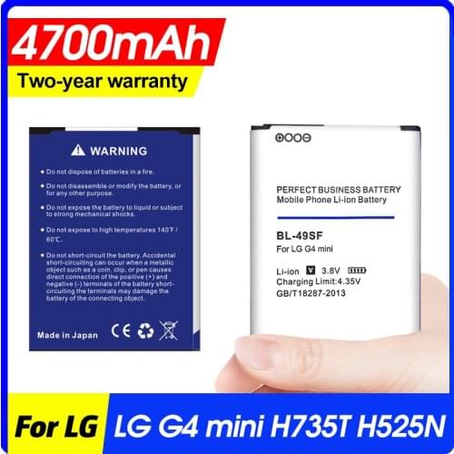 Xdou LG G4 Phone Batteries