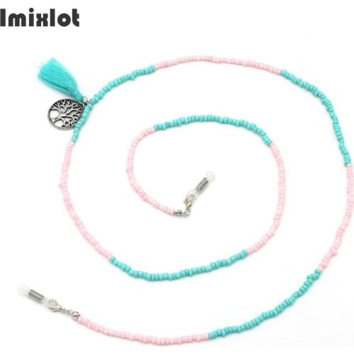 Pink Green Beads Glasses Chain with Tassel Women Tree Eyeglass Sunglasses Cord Retainer Holder Eyewear Lanyard Neck Strap Rope