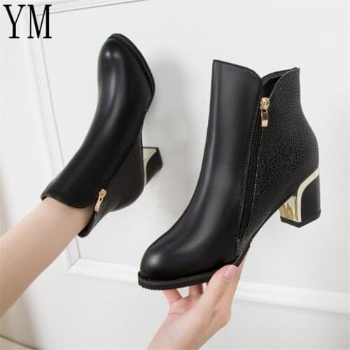 Womens Fashion Side Zipper Ankle Boots Autumn/ Winter Martin Boots Pointed High Quality Solid Ladies shoes PU high heels Boots