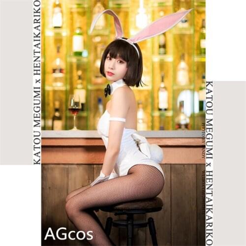 AGCOS How to raise her dull Megumi Kato Cosplay Costume Bunny Girl Jumpsuits Woman Sexy Suits Halloween Costumes