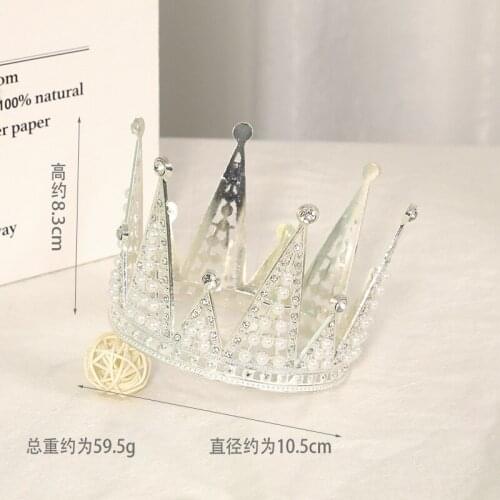 1PC Silver Crown Carousel Happy Birthday Cake Topper Round Baking Decorating party supplies Lovely gift