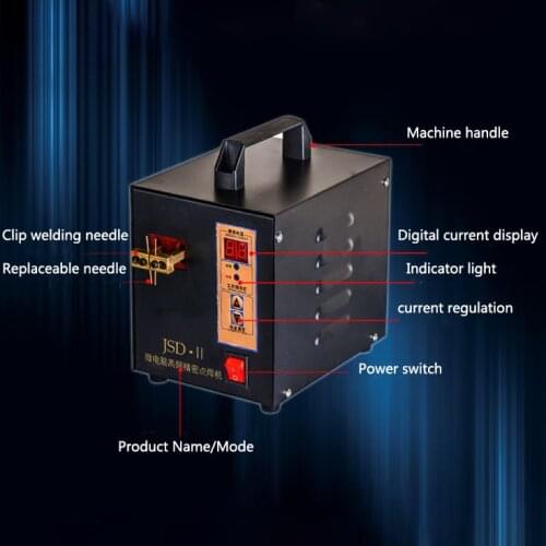 110V/220V JSD-II SPOT welder machine Handheld Small Battery Pack Welder Lithium Battery Welder