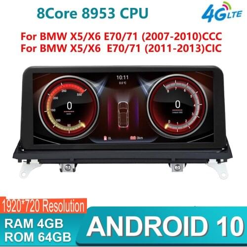 8 core Android 10 Car DVD Player for BMW X5 E70/X6 E71 (2007-2013) CCC/CIC System Unit PC Navigation Auto Radio Multimedia IPS