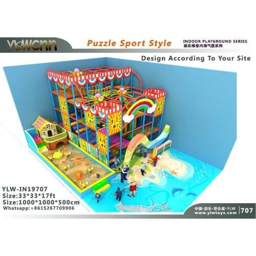 Children indoor playground soft play structure YLW-IN19707