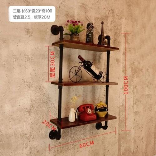 Retro Design Double Layers Sundries Storage Organizer Wall Hanging Bookshelf Wine Shelf Iron Art Wine Storage Rack