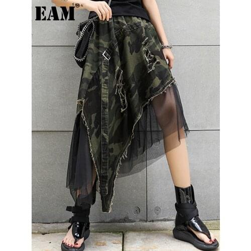 [EAM] High Elastic Waist Army Green Mesh Irregulal Casual Half-body Skirt Women Fashion Tide New Spring Autumn 2021 1DE1083
