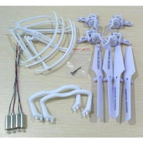 Koome K300 K300A K300C RC Quadcopter Crash Pack Kit Replacement motor gear blades landing