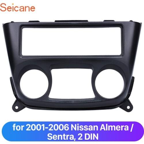 Seicane One Din Car Radio Trim Bezel Frame Kit for 2001-2006 Nissan Almera Sentra Surrouned Panel Plate