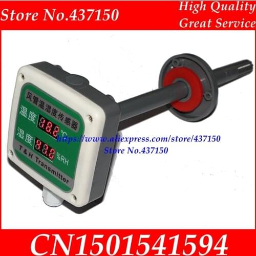 RS485 0-5V 0-10V LED display duct temperature and humidity sensor duct pipe type hygrometer transmitter 4-20mA