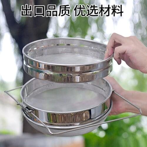 1pcs Honey filter Beekeeping equipment Stainless steel double layer filter for bee farm tools juice soybean milk Filter tools