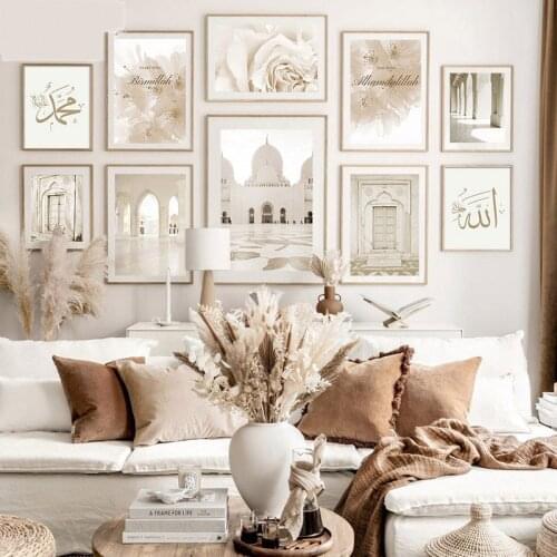 Islamic Beige Poster Landscape Canvas Print Mosque Morocco Door Wall Art Painting Bohemia Picture Modern Home Room Decoration
