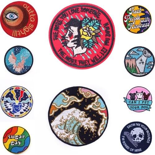 Embroidery Patches For Clothing Iron On Patch Applique Clothe Stickers Star Night Mountain Wave Stripe Decorative Badges Patches