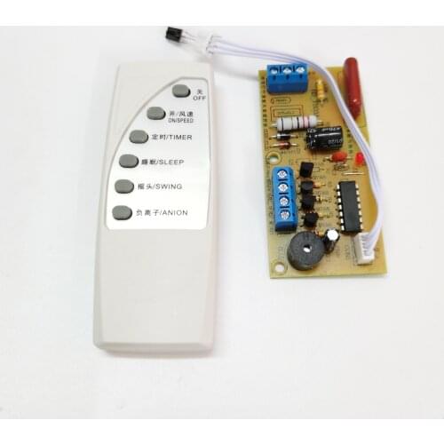 Remote-control conversion board control circuit board universal electric fan motherboard floor wall hanging