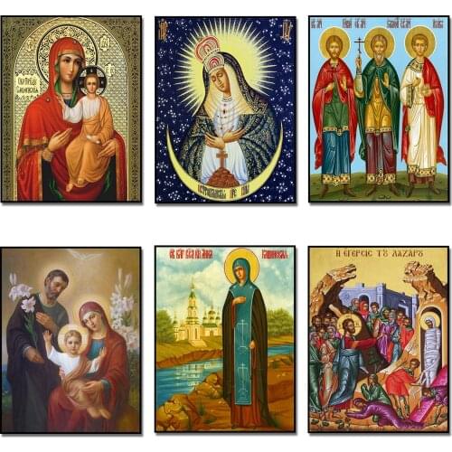 Full Square/Round Diamond Embroidery Orthodox Icon Diamond Painting Crystal Rhinestones Cross Stitch Mosaic Picture Home Decor