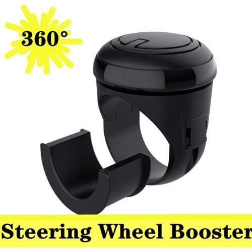 Car Steering Wheel Power Handle Car Grip Knob Turning Hand Control Steering Wheel Car Universal Teering Wheel Knob Booster