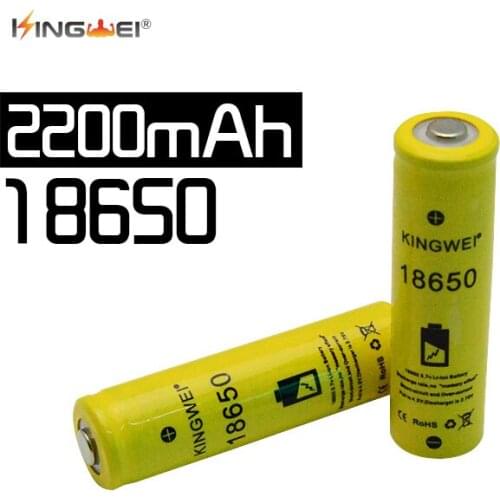 HOT SALE KingWei Yellow 2200mah 18650 Lithium Battery 3.7v Li-ion Rechargeable Environment-friendly Battery Head Lamp