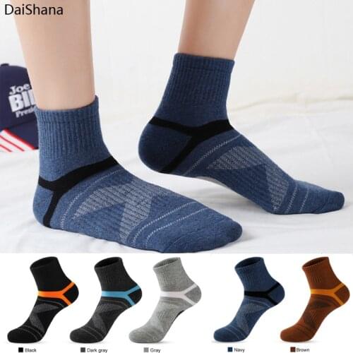 DaiShana 5 Pairs Cotton Compression Socks Man Good Quality Thick Breathable Ankle Crew Cool Short Socks Sox Calcetines Hombre