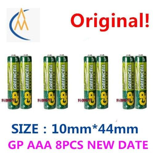 8PCS GP super high-energy AAA disposable battery alarm clock toy car air conditioning remote control mouse