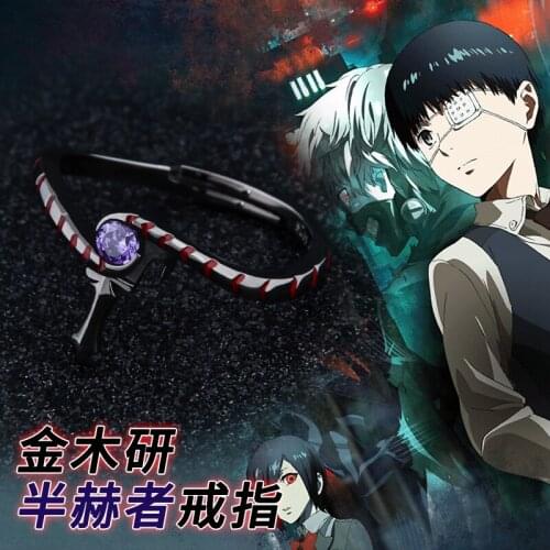 Anime Tokyo Ghoul Kaneki Ken Chilopod Shape Ring 925 Sterling Silver Finger Rings Cosplay Props Gift Size Adjustable