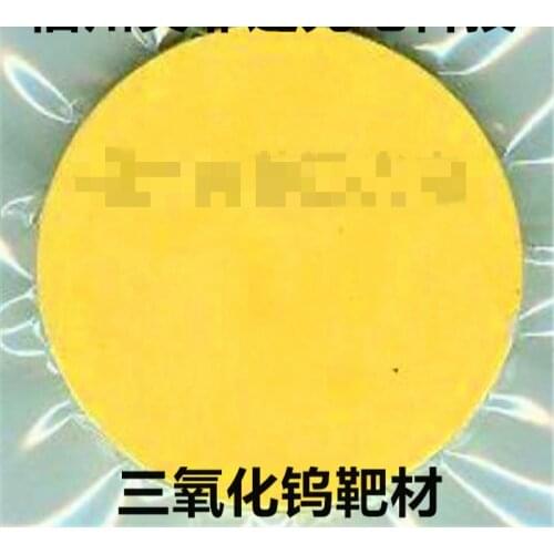 Tungsten Trioxide Target Tungsten Target Tungsten Oxide Target Magnetron Sputtering Electron Beam Thermal Evaporation