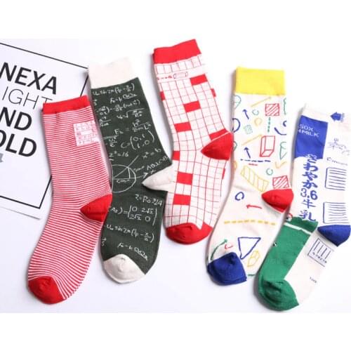 Peonfly Math Fashion Pattern Men Cotton Happy Calculator Harajuku Novelty Funny Design Black Red Male Socks