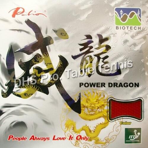 Palio Power Dragon (BIOTECH) short pips-out table tennis / pingpong rubber with sponge (2.0mm)