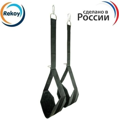 Rekoy Complex Simulators