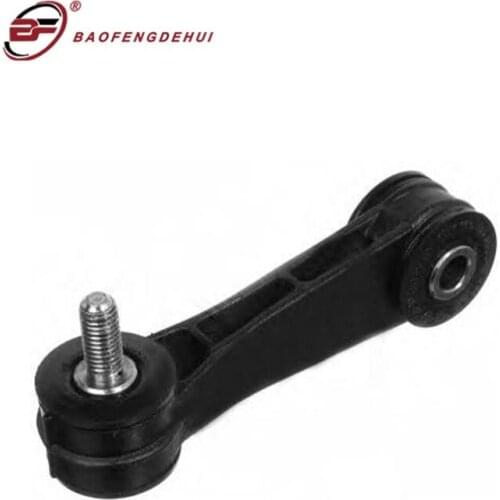 Auto Connecting Rod 1J0411315C=1J0411315J=1J0411315 For Skoda Octavia For Seat Toledo II Leon