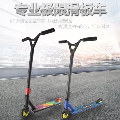 Fitnessspots Scooters For Adults