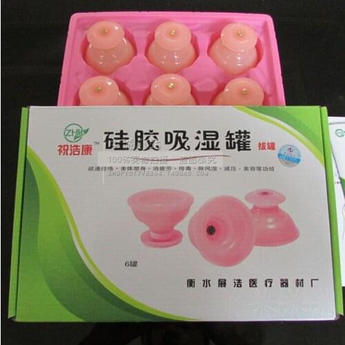 6 pcs thicken silicone vacuum cupping set household moisture absorption slimming body acupuncture massage cup