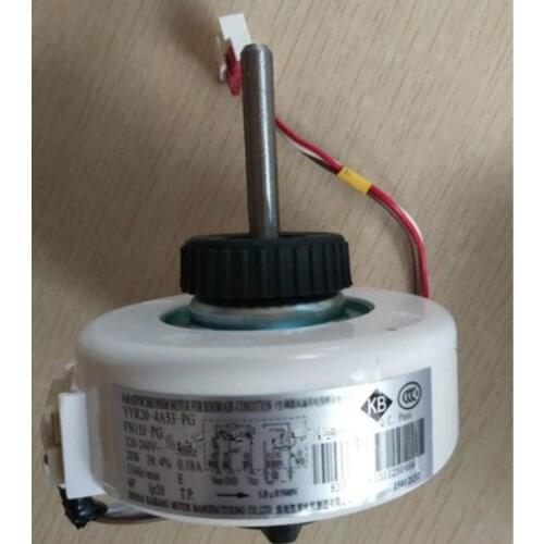 Applicable Gree air conditioning parts 1.5 Q-force indoor cross-flow fan plastic sealing motor KFR-35GW/(35570)Aa-3