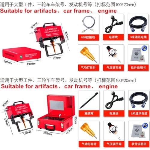 Hand-held Portable Marking Machine Electric Pneumatic Lettering Machine for Nameplate Cylinder Number for Metal Parts Nameplate