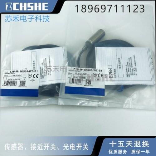 E2B-M18KS08-WZ-B1 NEW