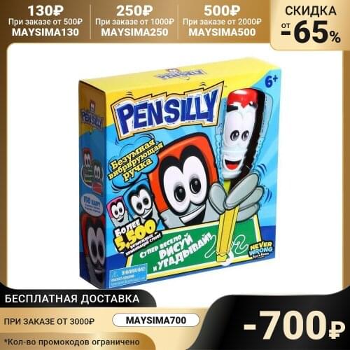 Развивающие игрушки Gulliver China At AliExpress