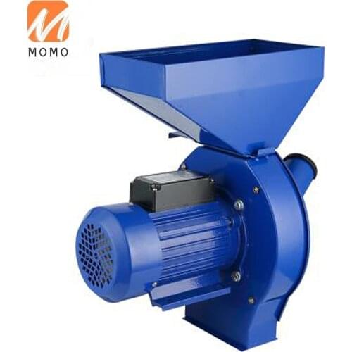 Grain Corn Pig Chicken Livestock Poultry Animal Forage Fodder Chopper Food Feed Crusher And Mixer Machine