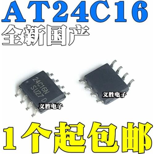 NEW 24C16 AT24C16 AT24C16N AT24C16AN SOP8 ROM new and original, 16 k memory Encapsulate the SOP - 8 memory chips