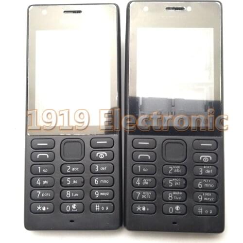 New Phone Housing Cover Case+English Or Russian Or Hebrew Keypad For Nokia 216 216DS RM-1187