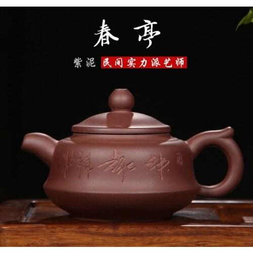 Of the pavilion pot all hand flat ancient pot small kung fu tea wholesale customized advertising LOGO distribution