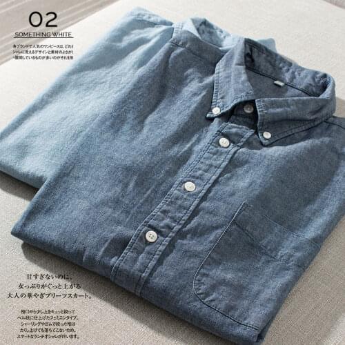 Spring Autumn Men Simple Loose All-match Japan Style Blue Comfortable Breathable Water Washed Cotton Denim Shirts/Blouse