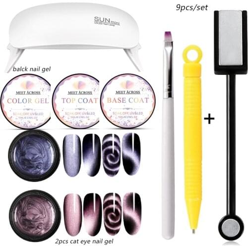 MEET ACROSS 5/7/9Pcs Magnetic Nail Gel Polish Set 5ml Cat Eye Gel Polish Long Lasting Gel Varnish With Magnet Stick Manicure Kit