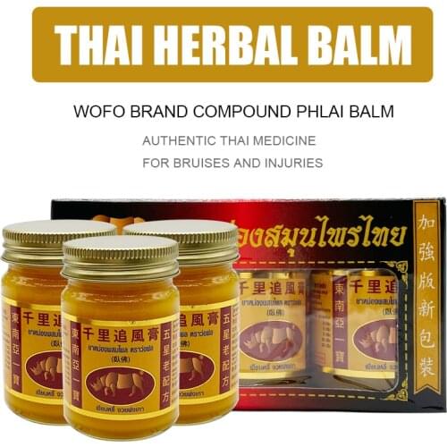 3pcs Thai Thousand Miles Wind Ointment Southeast Asia Treasure 100% Original Reclining Buddha Ointment Tiger Fat Analgesic Oil