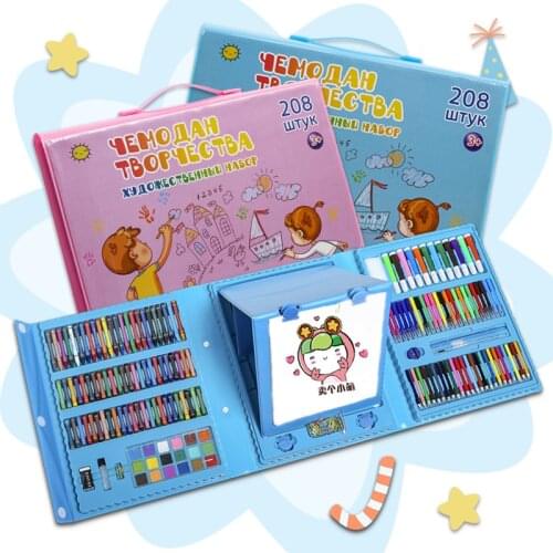 208pcs Artist Kit Painting Crayon Marker , Watercolor Pen Set with Drawing Board , Kindergarten Drawing for Kids