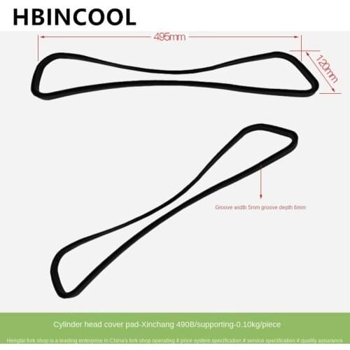 Forklift accessories 490 engine/cylinder head cover gasket/cylinder head cover gasket 490B-11004-LS for Xinchang 490B use