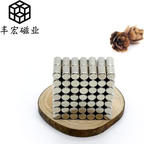D4 * 6 large neodymium iron boron strong magnetic cylindrical magnet 4 × 6 strong magnet badge small magnet