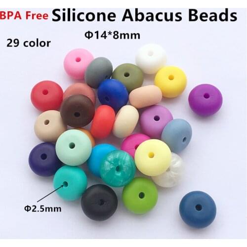 Chenkai 100pcs Silicone Abacus Teether Pendant Lentil Beads DIY Nursing Baby Pacifier Jewelry Toy Making beads 14x8mm