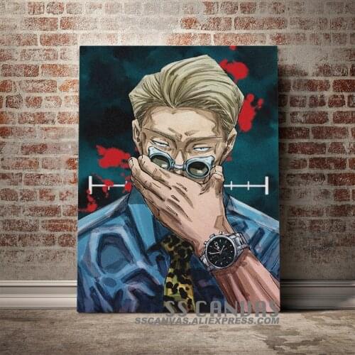Kento Nanami Jujutsu Kaisen Anime Canvas Painting Decor Wall Art Pictures Bedroom Home Living Room Decoration Prints Poster