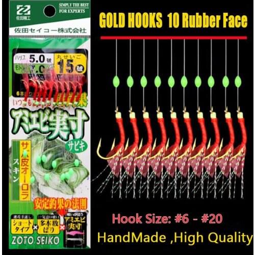 10hooks/bag sabiki rigs hooks pesca fishing bait , Fishing String Hook During Dark Night Fishing Tackles