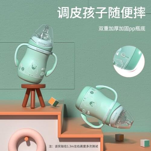 280ml Baby Feeding Bottle Silicone Sippy Children Training Milk Equipment Cute Baby Drinking Water Straw Mamadeira Bottle AB50NP